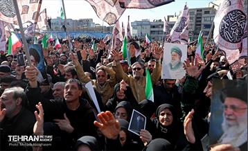 اجتماع مردم تهران در پی شهادت رهبر انقلاب - 2 35
