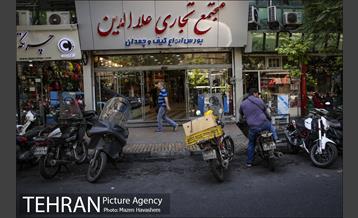 شهرنگار؛ خیابان منوچهری 3