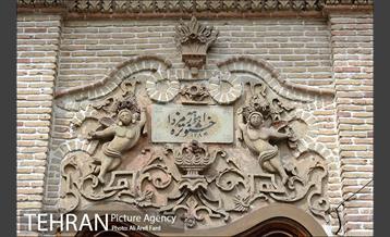 نیایشگاه آدریان 10