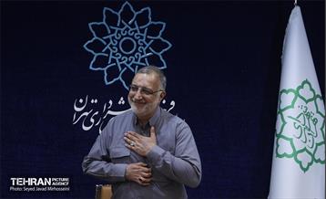 آیین تکریم رئیس اسبق سازمان فرهنگی هنری شهر تهران 31