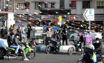 ایران سرای من 2