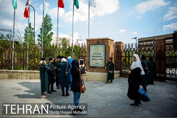 جشن دانش‌‍آموختگان دانشگاه تربیت مدرس با حضور شهردار تهران 3