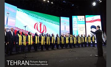 مراسم روز جهانی سالمند با حضور شهردار تهران 2