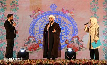 میلاد حضرت علی‌بن‌موسی‌الرضا (ع) در میدان نبوت 6