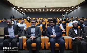 نشست مدیران ارتباطی شهرداری تهران 23