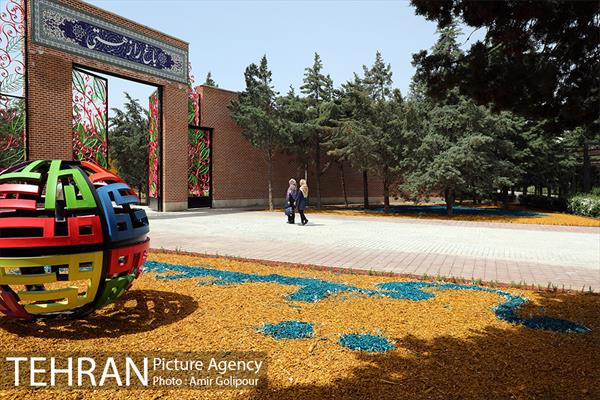 آیین بهره برداری باغ راز هستی 30