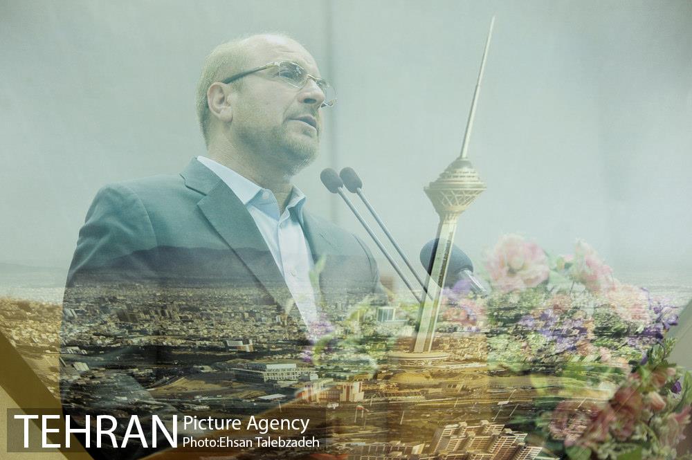 آیین رونمایی از کتاب "تهران از بالا" با حضور شهردار تهران 1