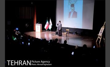 خنیاگر حماسه های زاگرس 28