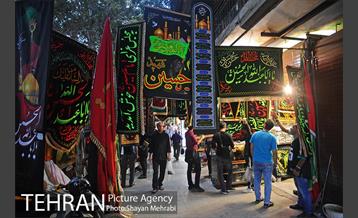 بازار سیاهه فروشی در آستانه ماه محرم 14