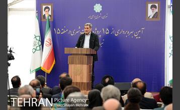 افتتاح ۱۵ پروژه شهری منطقه ۱۵ با حضور شهردار تهران 45