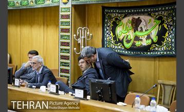 جلسه شورای معاونان شهرداری تهران 13