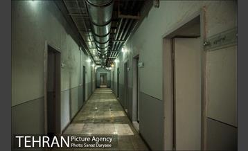 باغ موزه قصر( زندان سیاسی )‎ 9