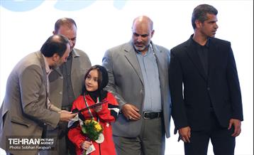 آیین اختتامیه رویداد ورزشی «قهرمان شهر» 45