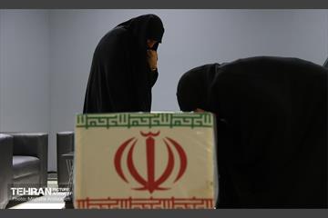 یادواره شهدای منطقه 4