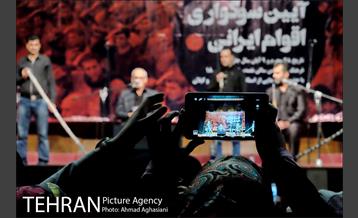 آیین سوگواری اقوام ایرانی 5