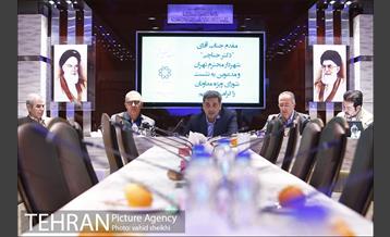 نشست شورای ویژه معاونان شهرداری تهران  29