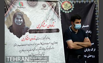 مراسم یادبود مهشاد کریمی خبرنگار ایسنا 2