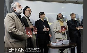 نماز آخر، نماز خونین 31