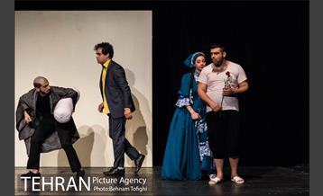 نمایش ولپن‎ 17