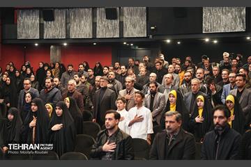 همایش «شهر آرمانی» 50