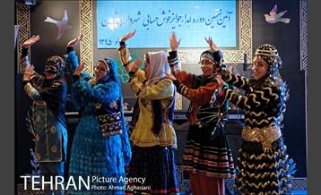 آیین نهمین دوره اهدای جوایز خوش حسابی شهرداری تهران 18