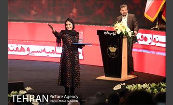 اختتامیه سی و هفتمین جشنواره فیلم فجر 32