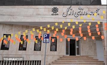 آیین بهره‌برداری از مجموعه ورزشی ازگل  43