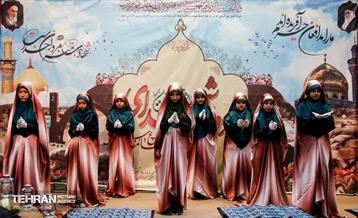 یادواره شهدای مدافع حرم فاطمیون 1