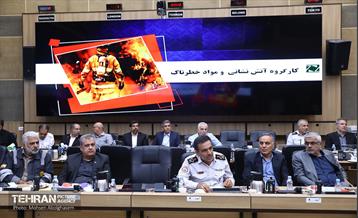 هشتمین جلسه ستاد مدیریت بحران کلانشهر تهران 9