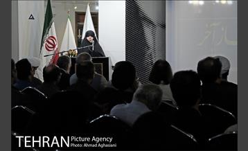 نماز آخر، نماز خونین 20