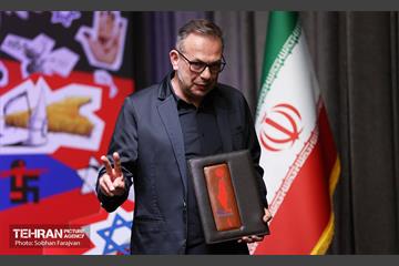 مراسم اختتامیه رویداد «هولوساید» 15