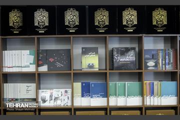 مراسم امضاء سند همکاری بین سازمان زیباسازی و سازمان دهیاری ها و شهرداری ها 9