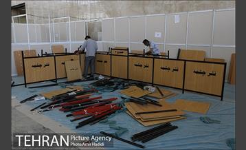 آماده سازی نمایشگاه بین المللی کتاب تهران 27