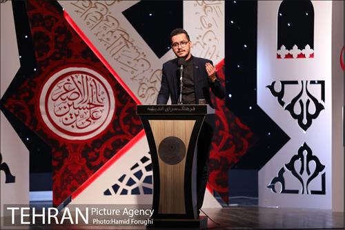 آخرین شب از چهارمین دوره شب های شعر "بر آستان اشک" 1