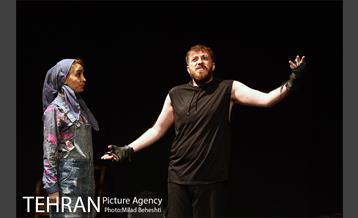 نمایش غارنشینان 2