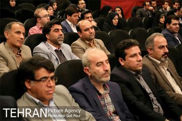 همایش نشست راه کارهای حفظ و نگهداشت انگیزش کارکنان در شرایط دشوار اقتصادی 4
