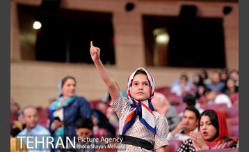 پویش مردمی "کوچک  تنهاست" 28