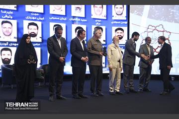 بیست و چهارمین جشنواره شهید رجایی  25