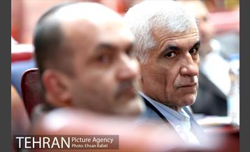 پنجمین دوره اجلاس عمومی شورای عالی استان‌ها با حضور شهردار تهران 1