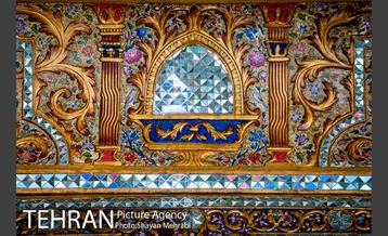 خانه فرهنگ بازار 55