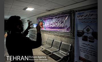 یک شب با شهردار شب تهران 29