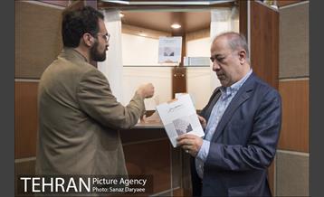 مراسم رونمایی از کتاب‌های آینده پژوهی مسایل فرهنگی شهر تهران‎ 6