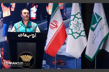 گردهمایی بزرگ دوامیان