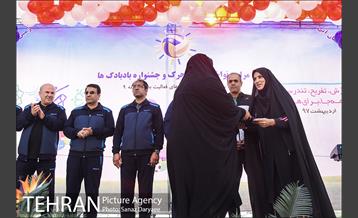 همایش زنگ تحرک و جشنواره بادبادک ها در میدان آزادی 13