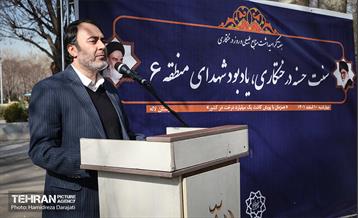 سنت حسنه درختکاری، یادبود شهدای منطقه6