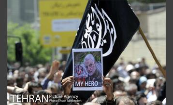 تشییع پیکر شهدای حادثه تروریستی تهران 34