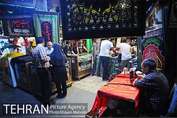 بازار سیاهه فروشی در آستانه ماه محرم 33