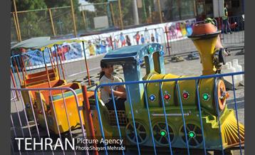 بوستان المهدی 33