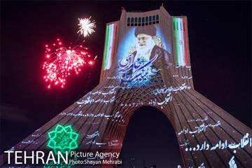 ویدئومپینگ و نور افشانی میدان آزادی به مناسب سالروز پیروزی انقلاب اسلامی 27