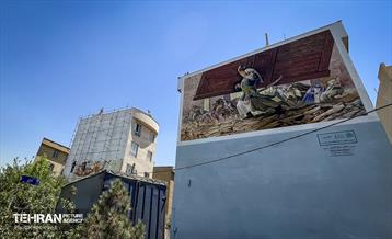 دیوار نگاری های غدیر 14